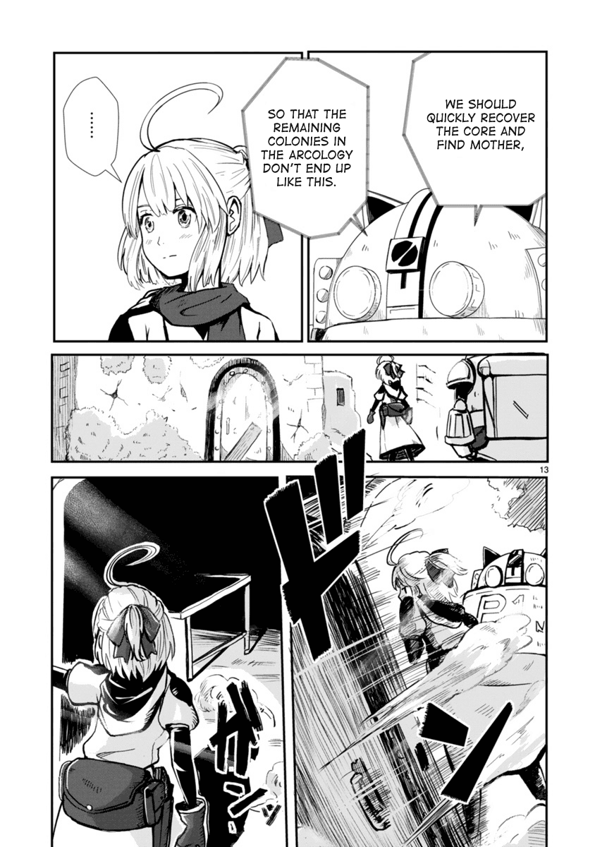 The Terrarium With Key chapter 1 page 13