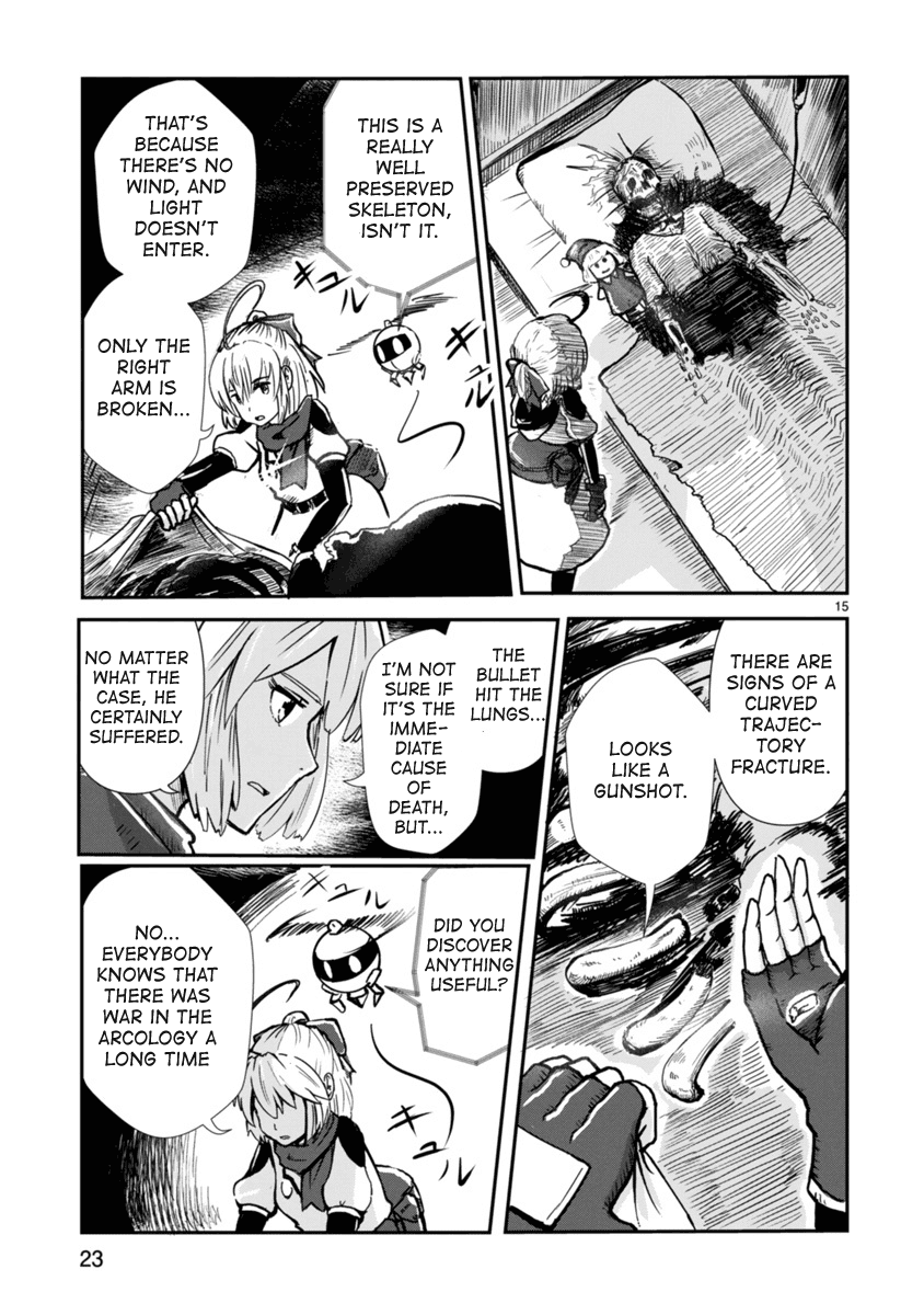 The Terrarium With Key chapter 1 page 15