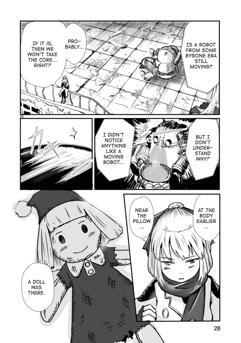 The Terrarium With Key chapter 1 page 20