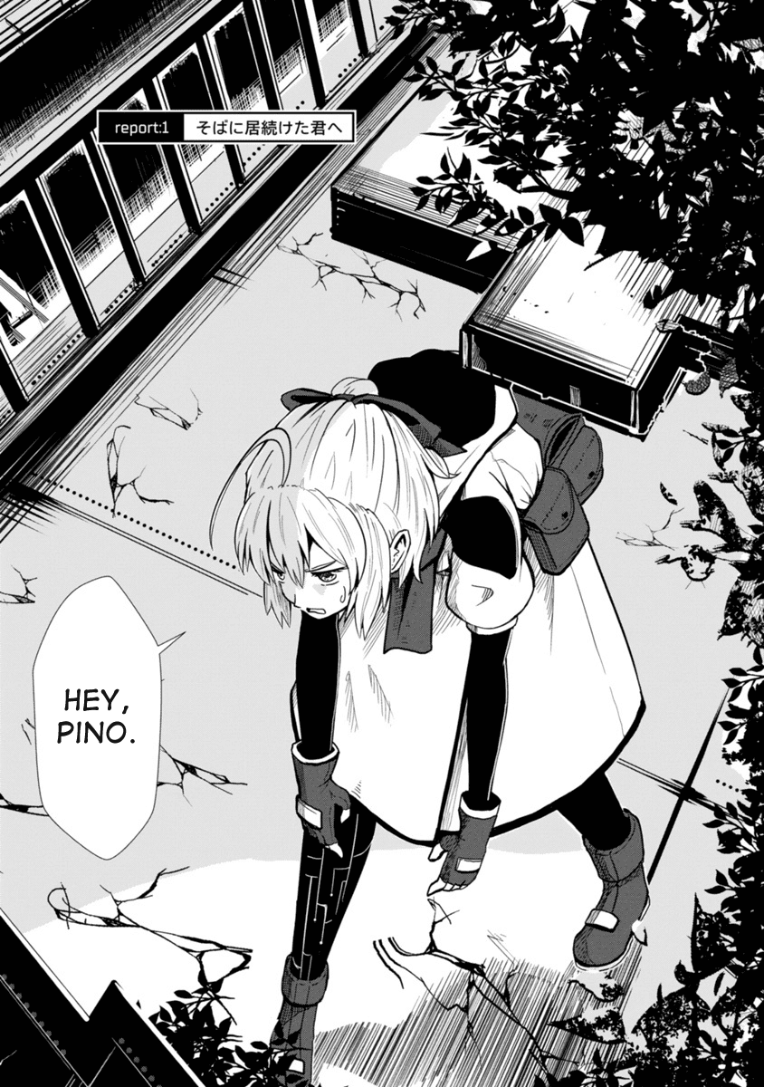 The Terrarium With Key chapter 1 page 3