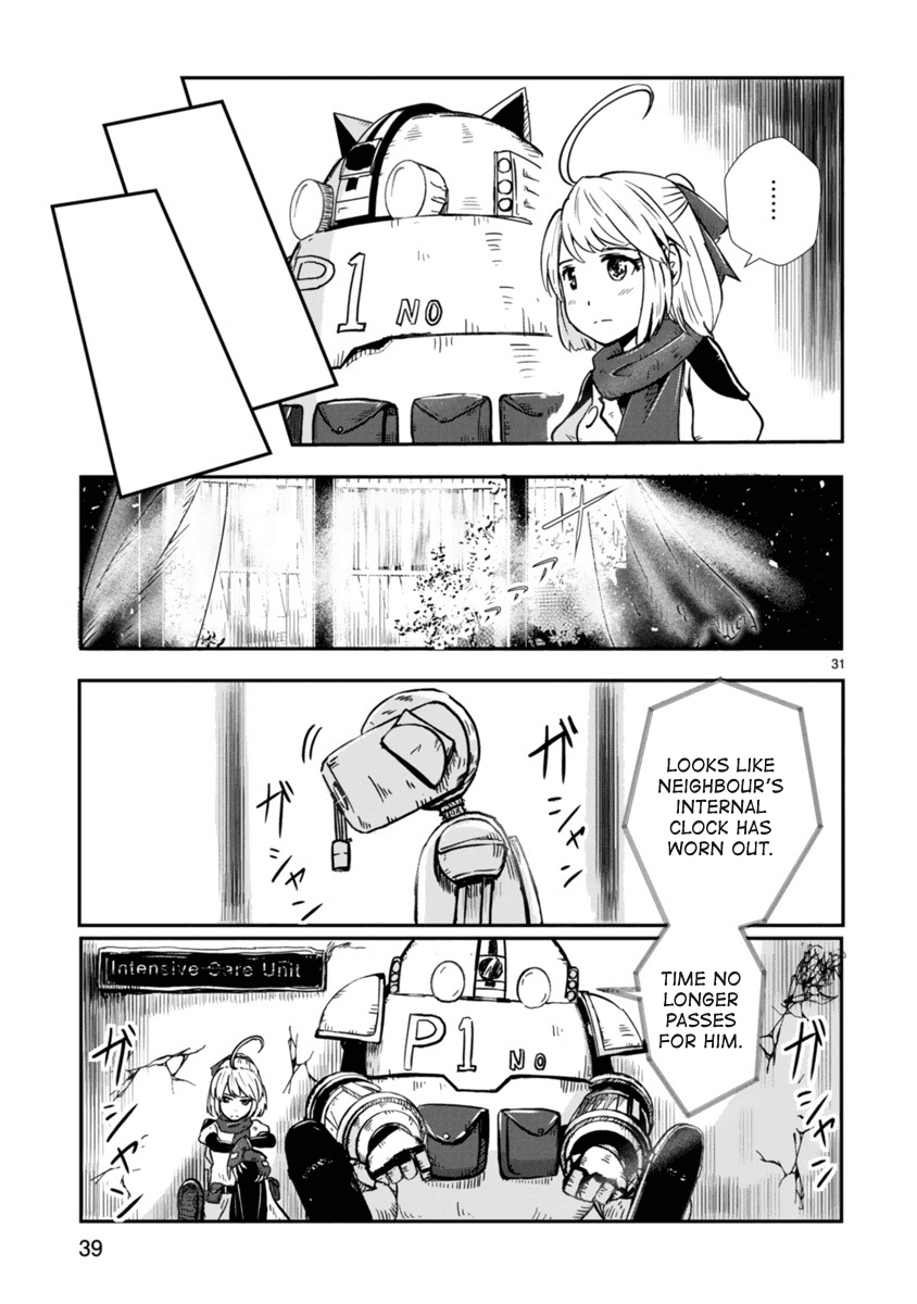 The Terrarium With Key chapter 1 page 31