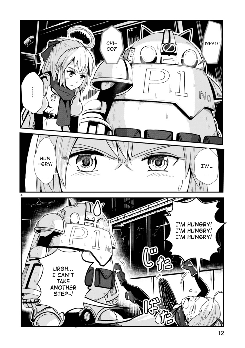 The Terrarium With Key chapter 1 page 4