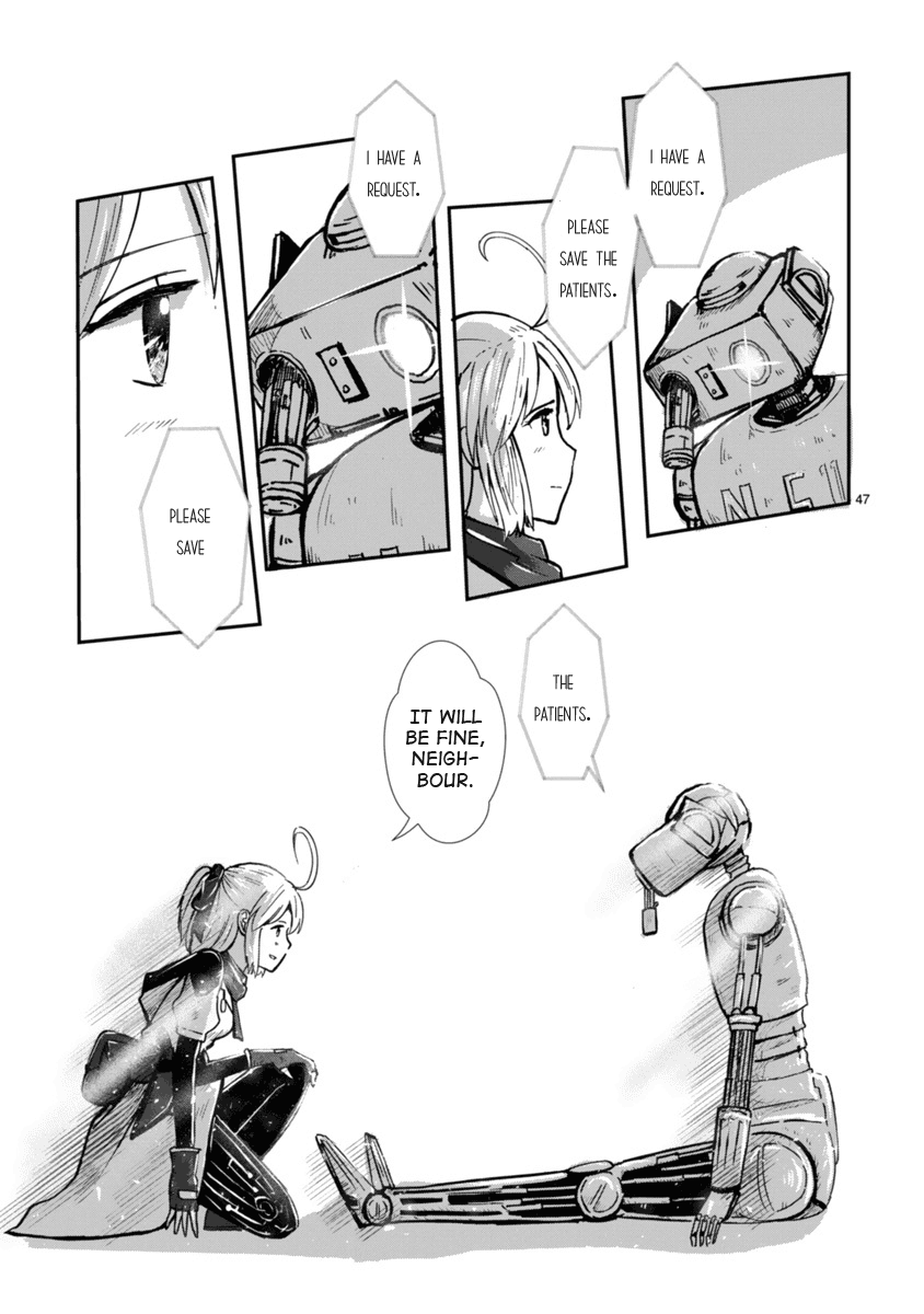 The Terrarium With Key chapter 1 page 47