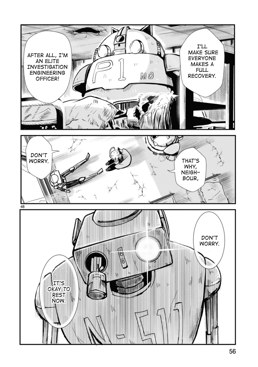 The Terrarium With Key chapter 1 page 48