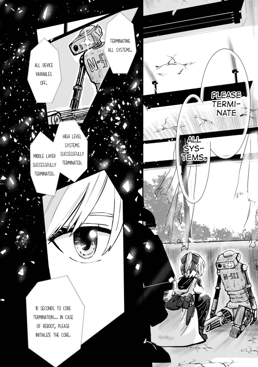 The Terrarium With Key chapter 1 page 50