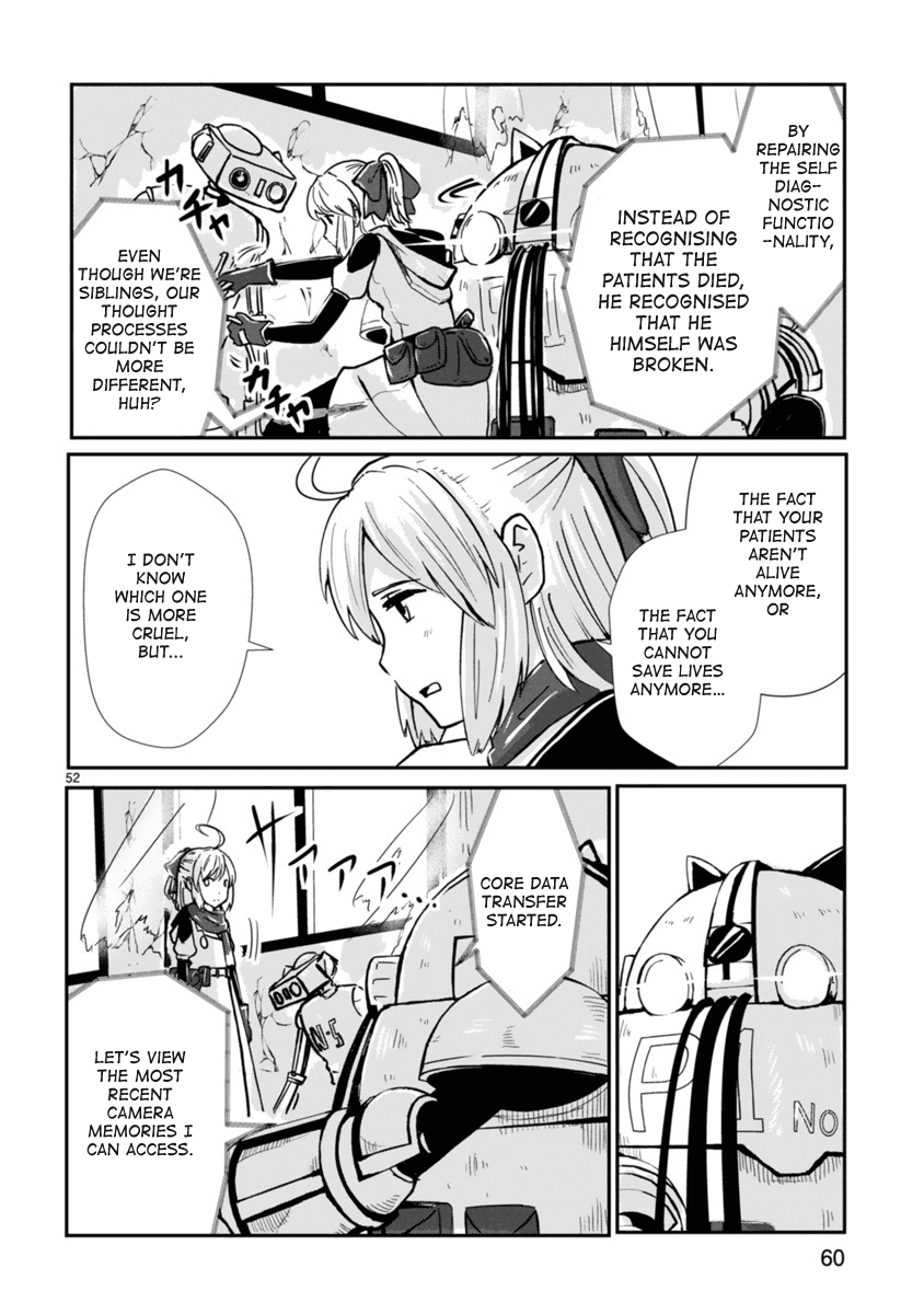 The Terrarium With Key chapter 1 page 52