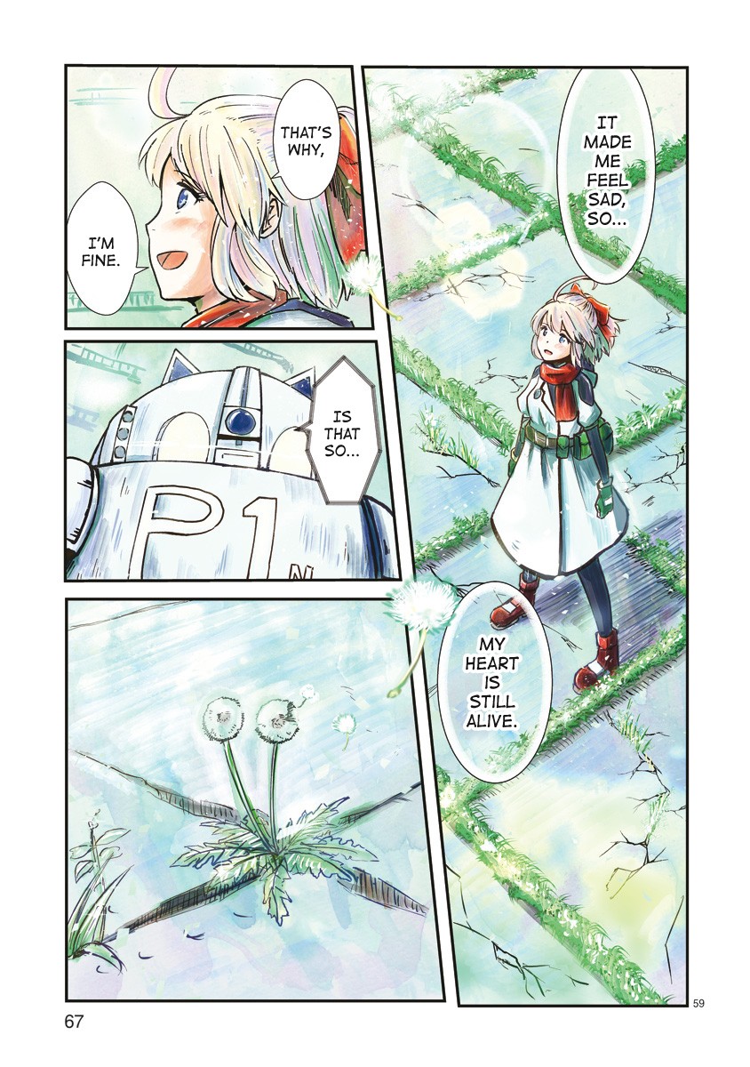 The Terrarium With Key chapter 1 page 59