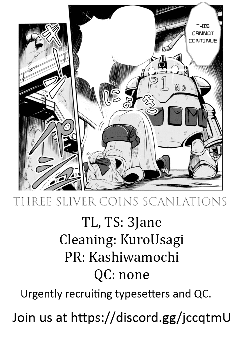 The Terrarium With Key chapter 1 page 63