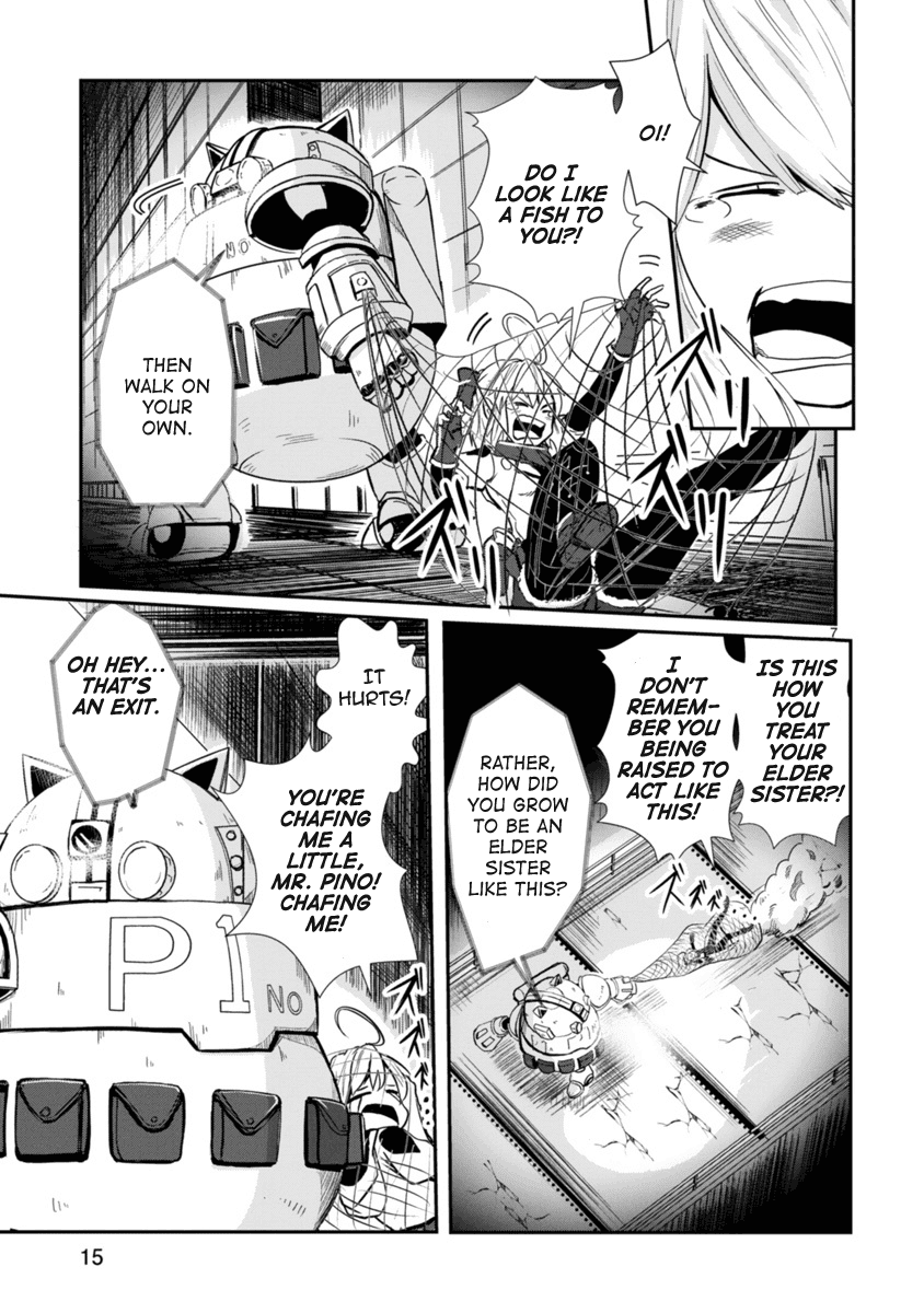 The Terrarium With Key chapter 1 page 7