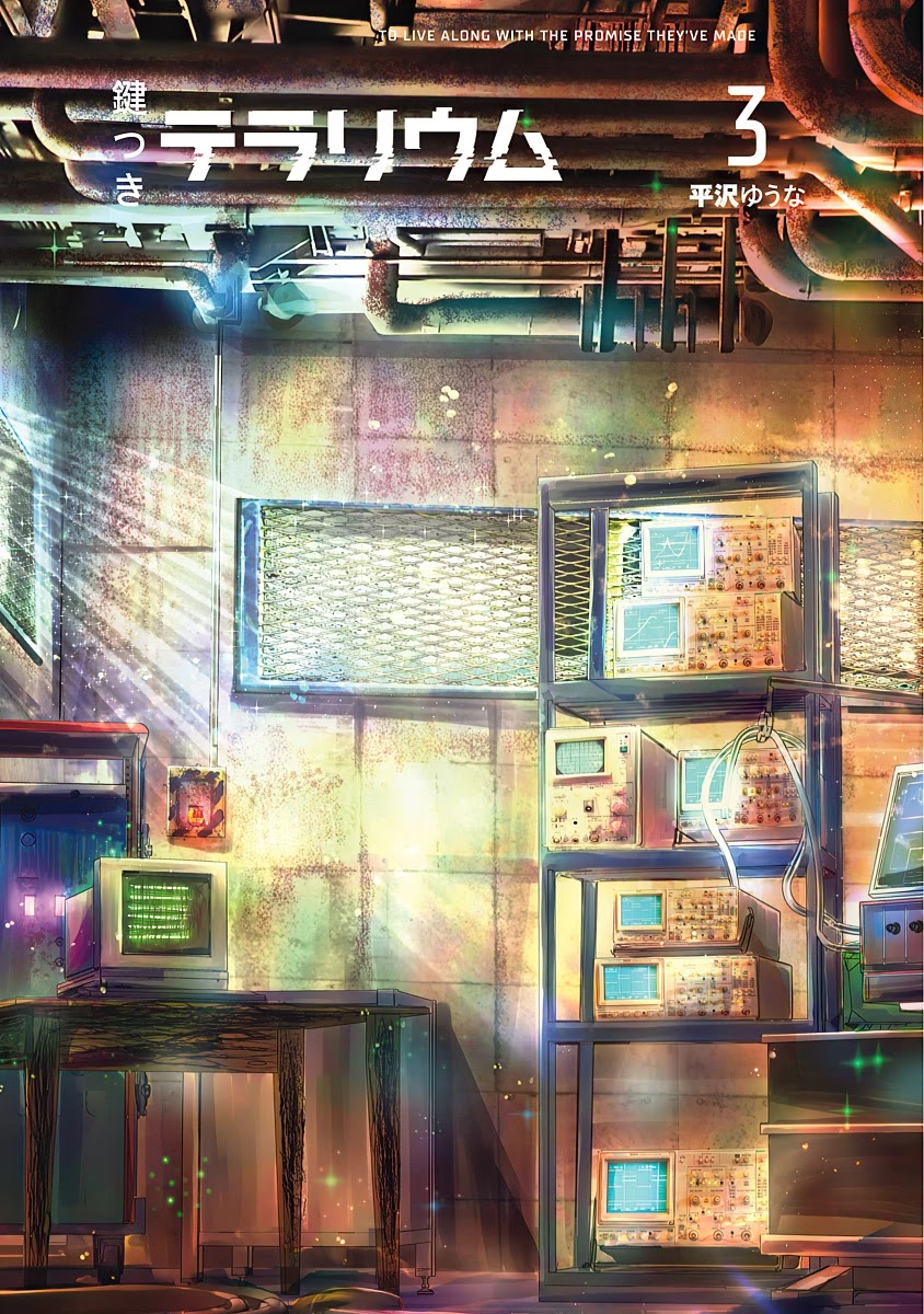 The Terrarium With Key chapter 10 page 2