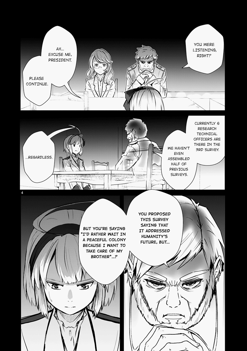 The Terrarium With Key chapter 10 page 6