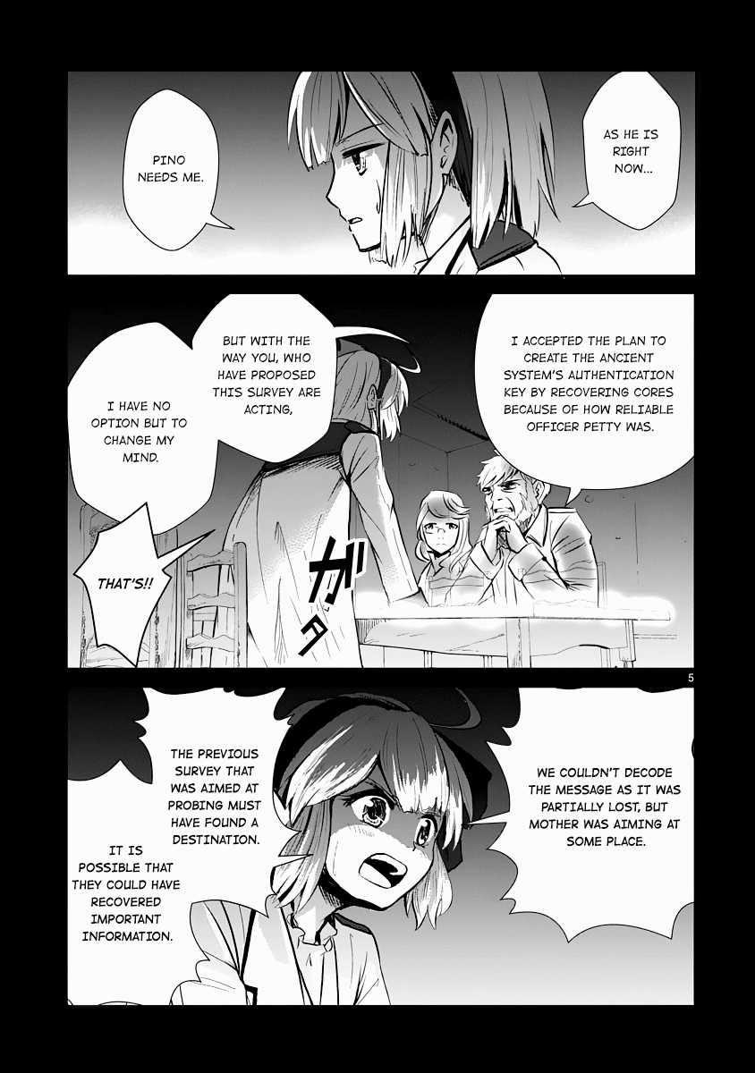 The Terrarium With Key chapter 10 page 7