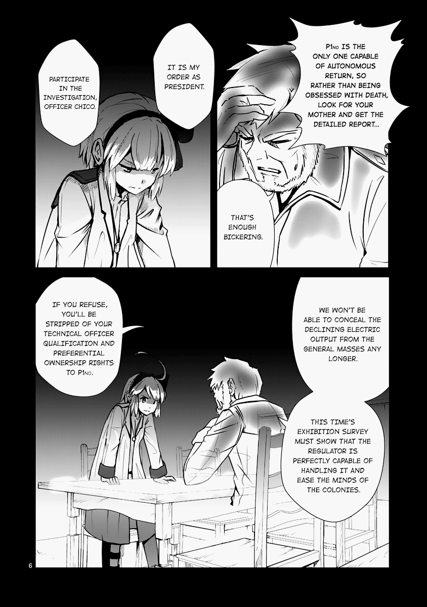 The Terrarium With Key chapter 10 page 8