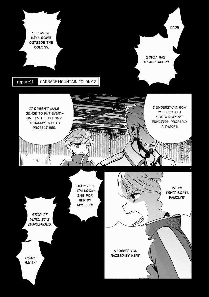 The Terrarium With Key chapter 11 page 1