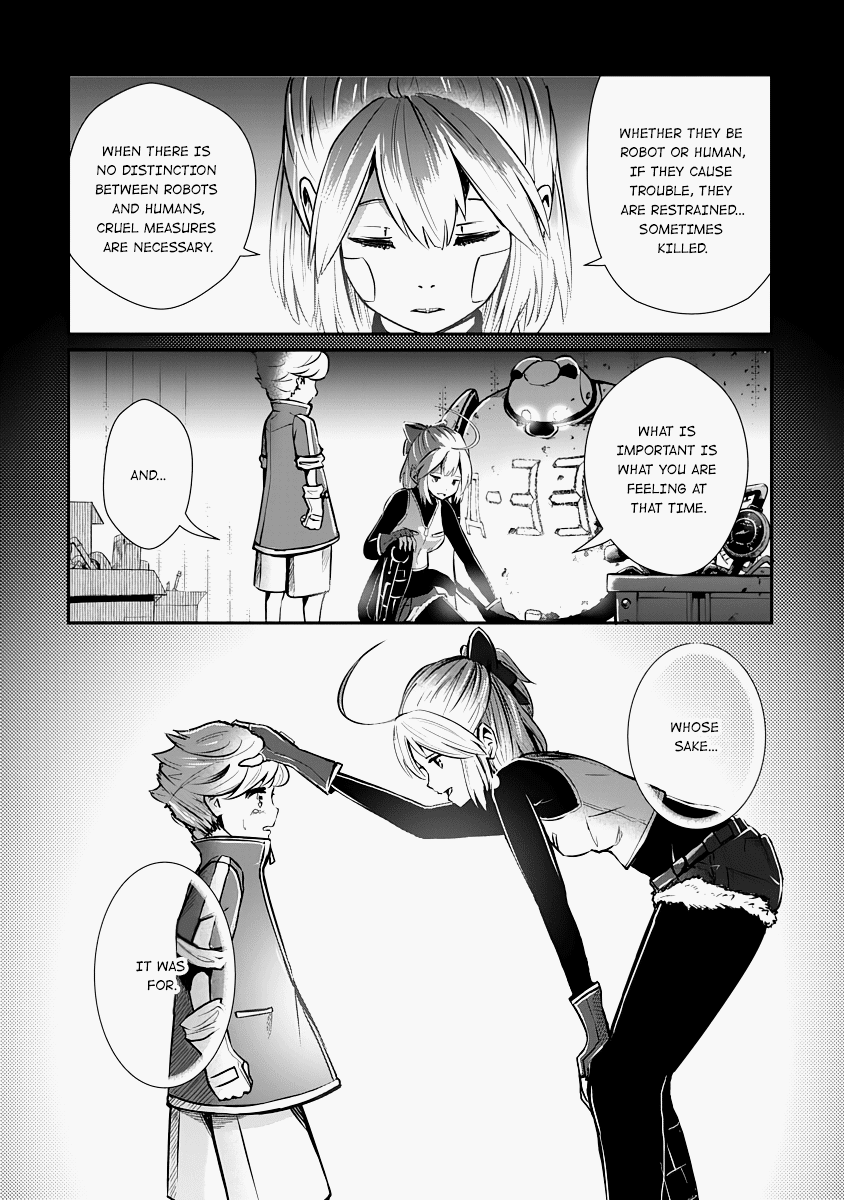 The Terrarium With Key chapter 11 page 12