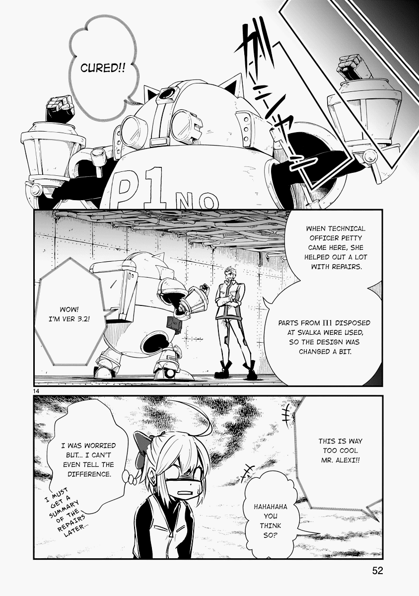 The Terrarium With Key chapter 11 page 14