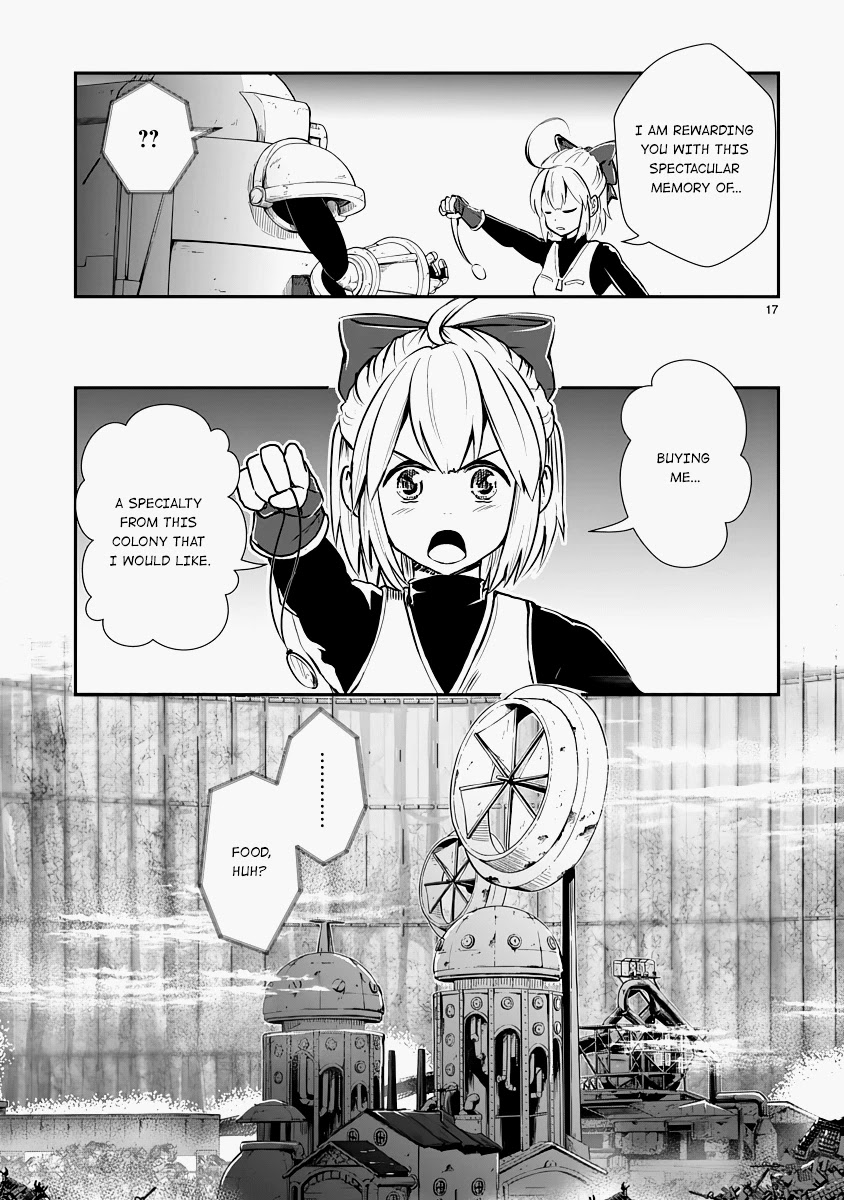 The Terrarium With Key chapter 11 page 17