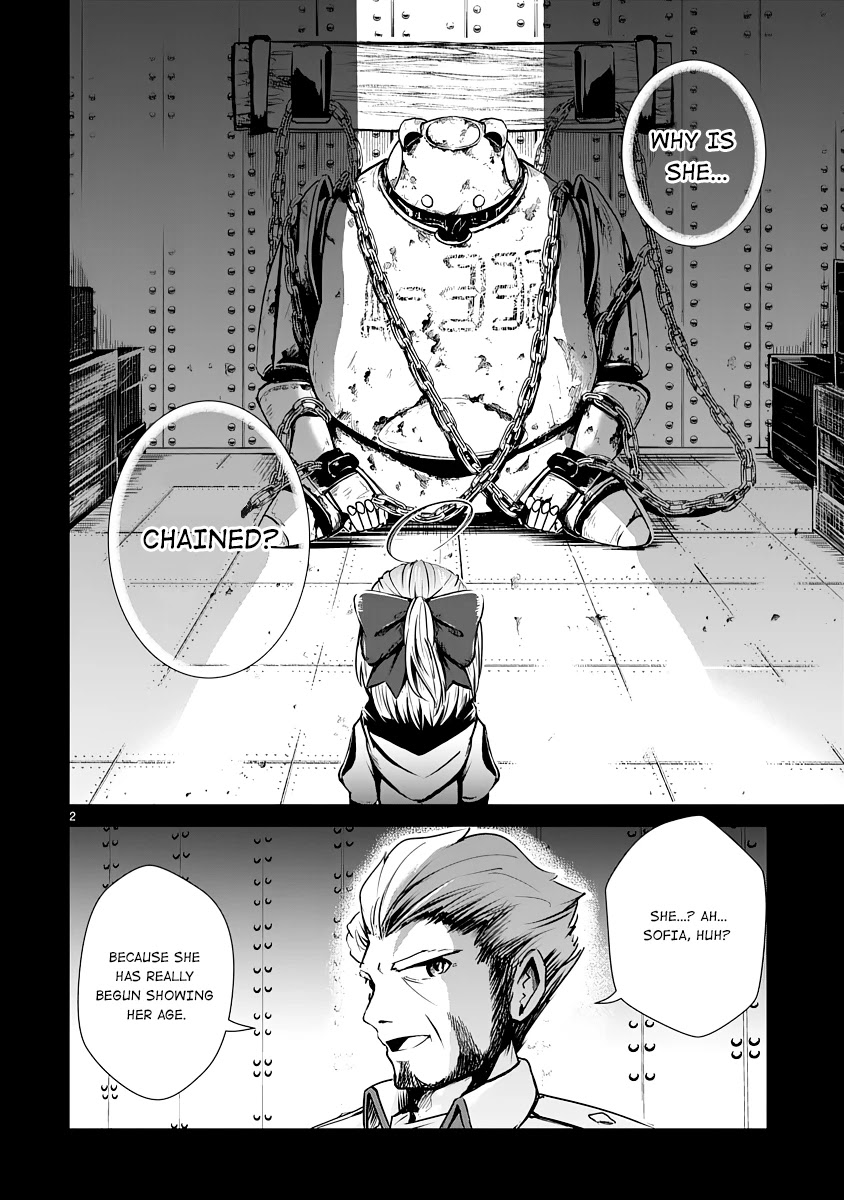 The Terrarium With Key chapter 11 page 2