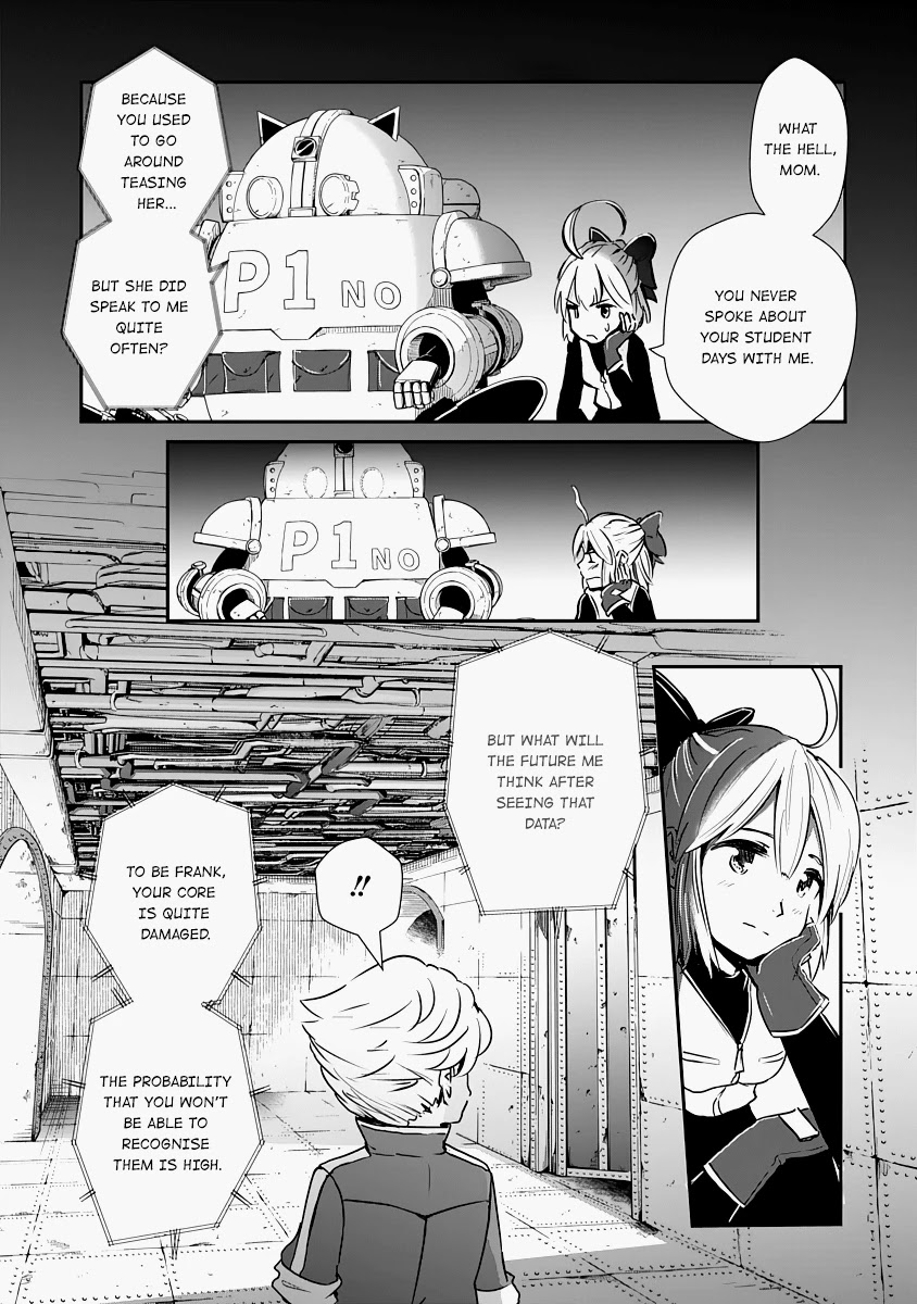 The Terrarium With Key chapter 11 page 25