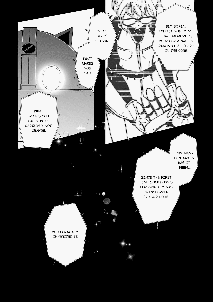 The Terrarium With Key chapter 11 page 26