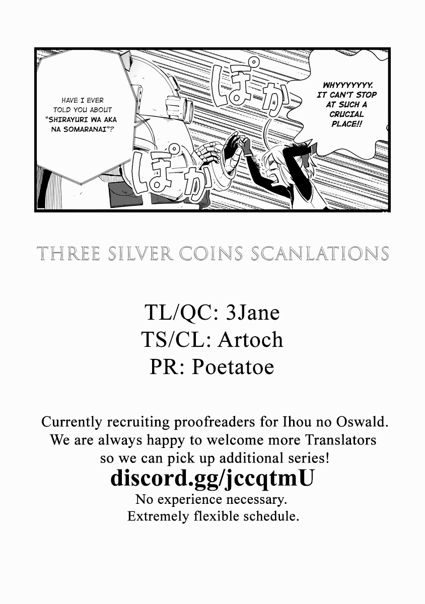 The Terrarium With Key chapter 11 page 33