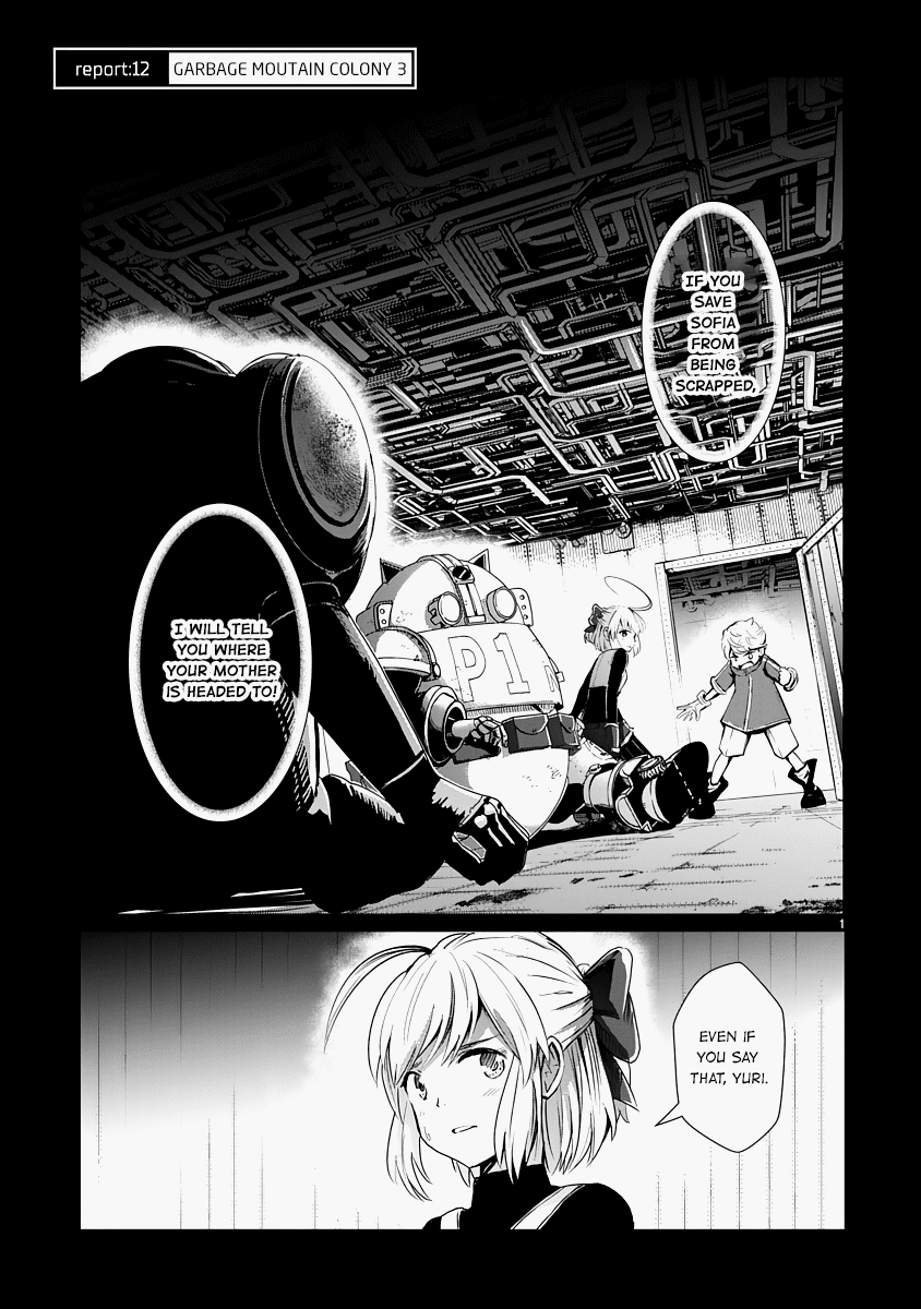 The Terrarium With Key chapter 12 page 1