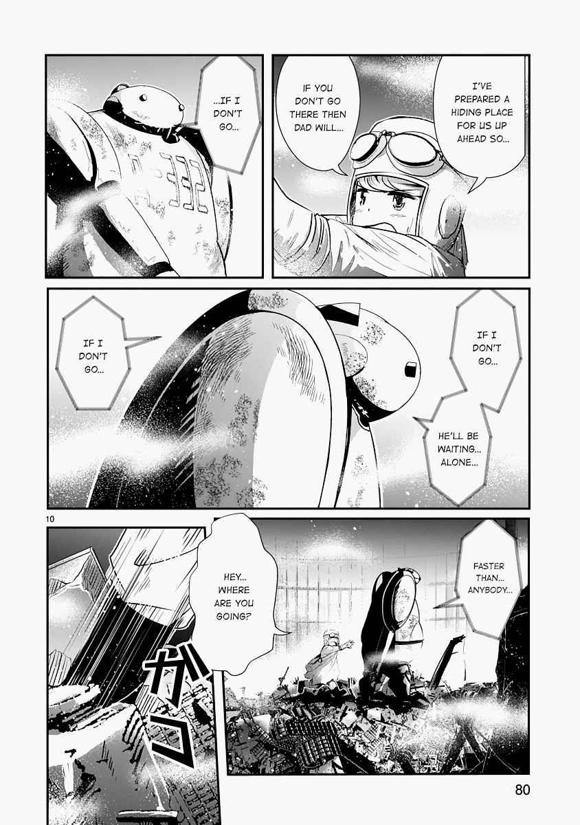 The Terrarium With Key chapter 12 page 10