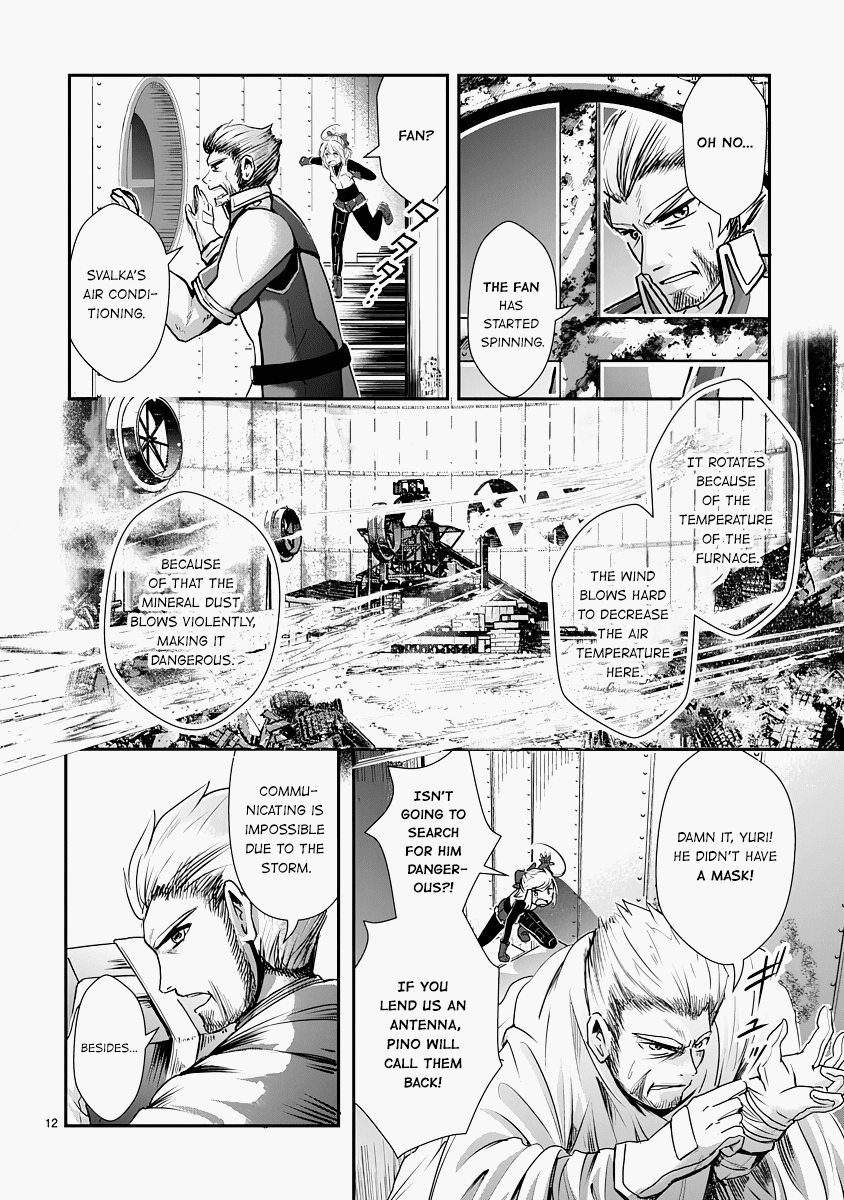 The Terrarium With Key chapter 12 page 12