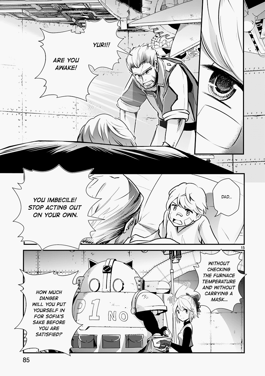 The Terrarium With Key chapter 12 page 15