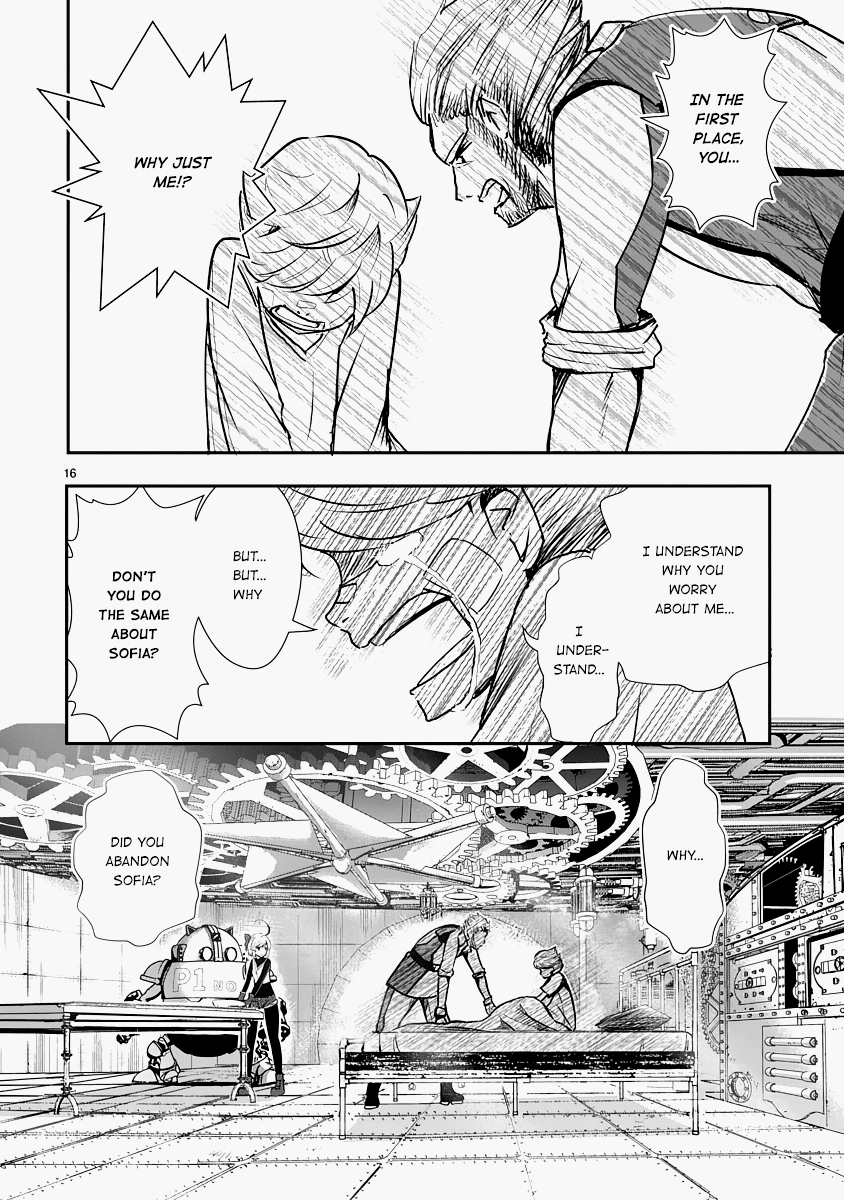 The Terrarium With Key chapter 12 page 16