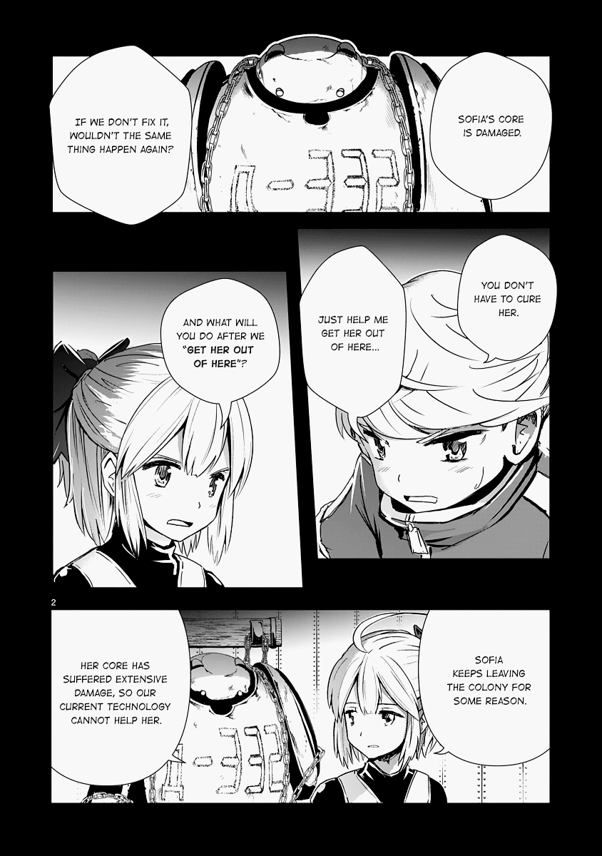 The Terrarium With Key chapter 12 page 2