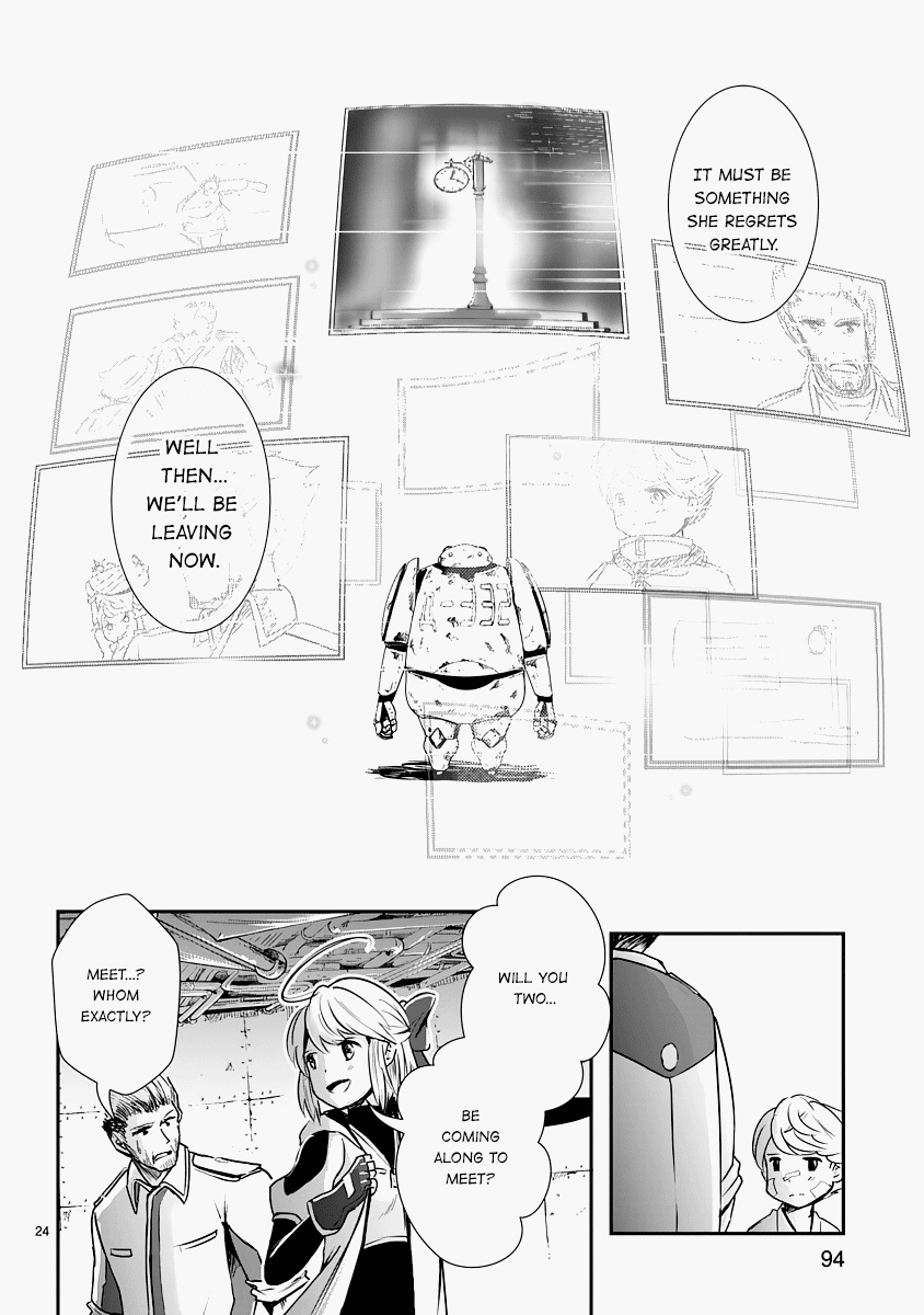 The Terrarium With Key chapter 12 page 24