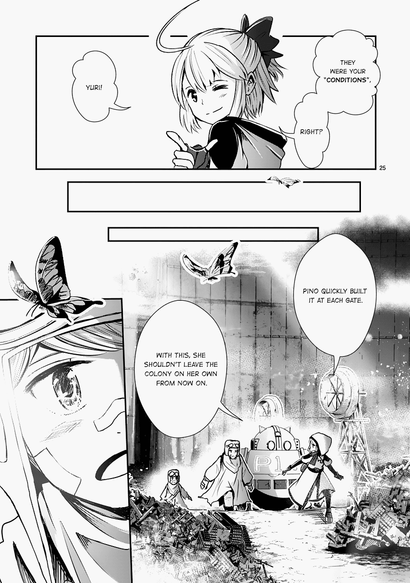 The Terrarium With Key chapter 12 page 25