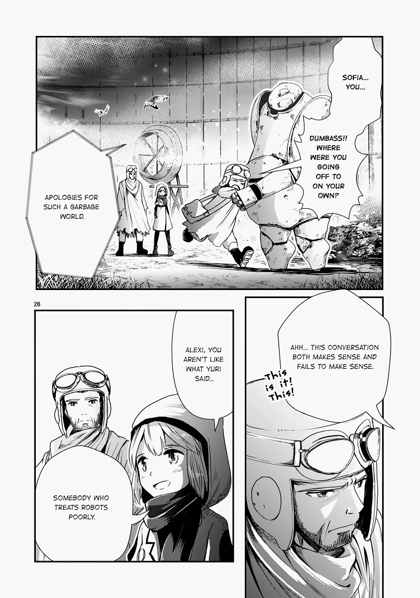 The Terrarium With Key chapter 12 page 28