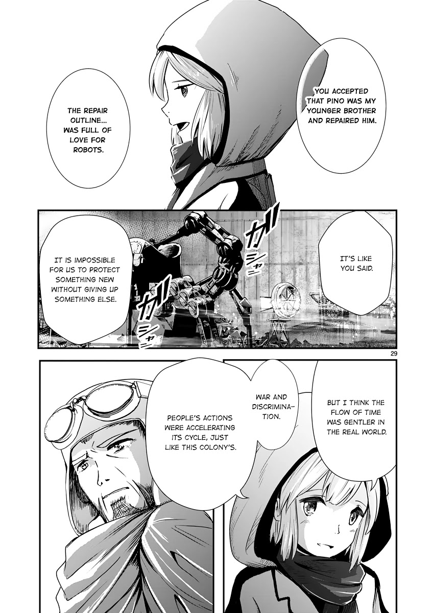 The Terrarium With Key chapter 12 page 29