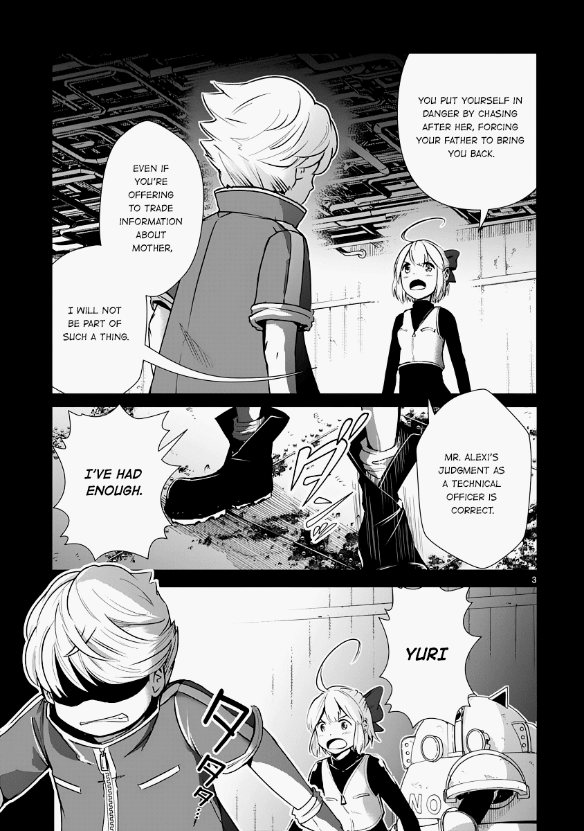 The Terrarium With Key chapter 12 page 3