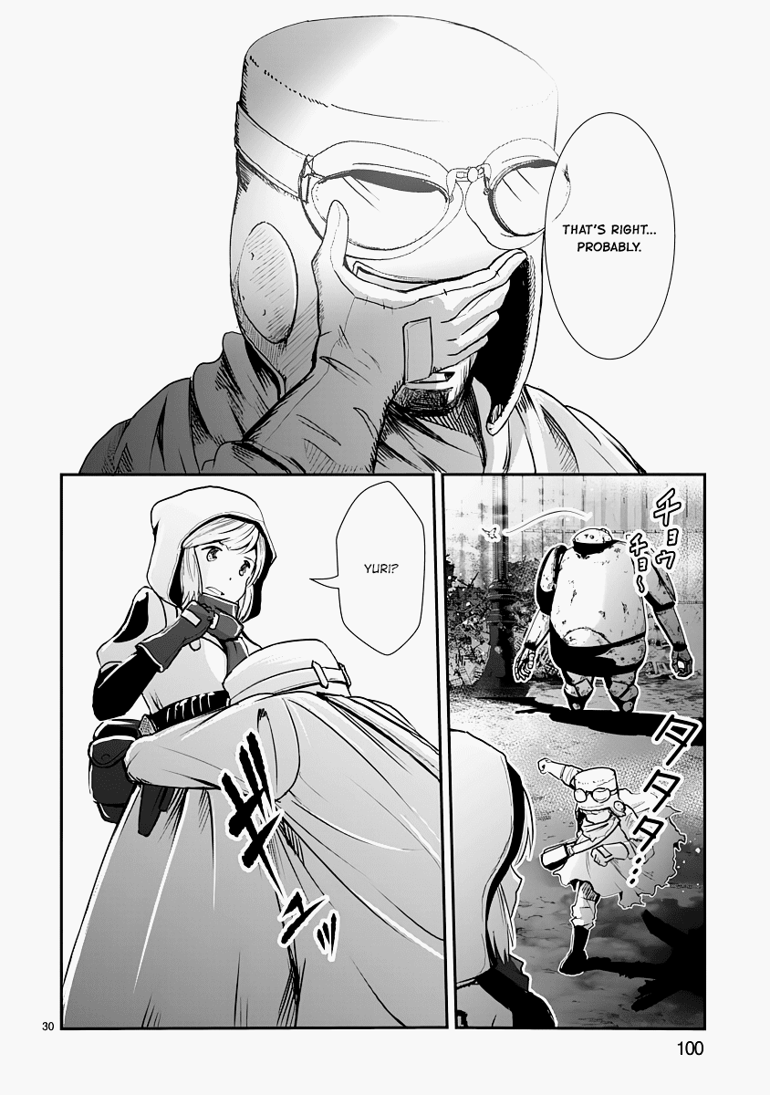 The Terrarium With Key chapter 12 page 30