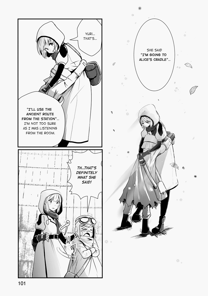 The Terrarium With Key chapter 12 page 31