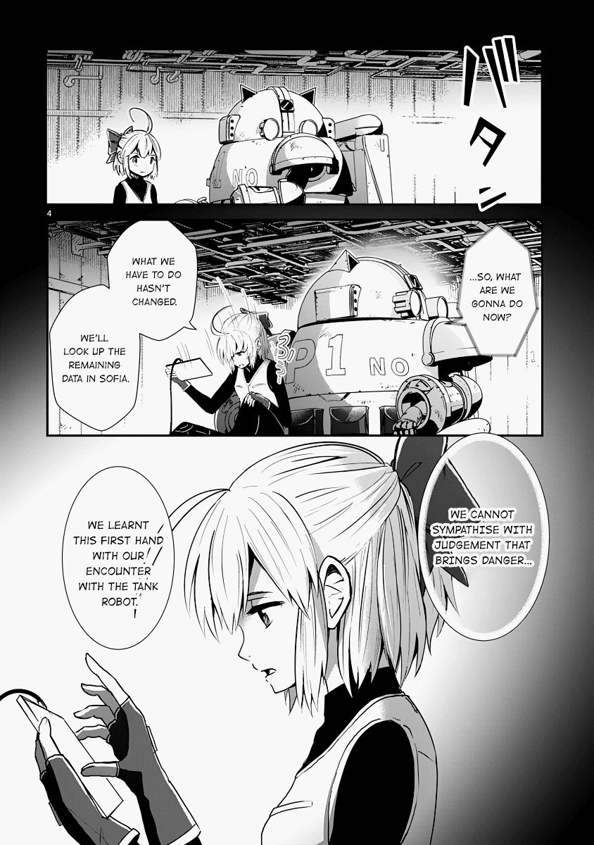 The Terrarium With Key chapter 12 page 4