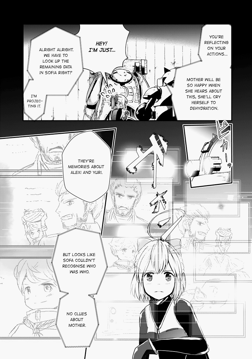 The Terrarium With Key chapter 12 page 5