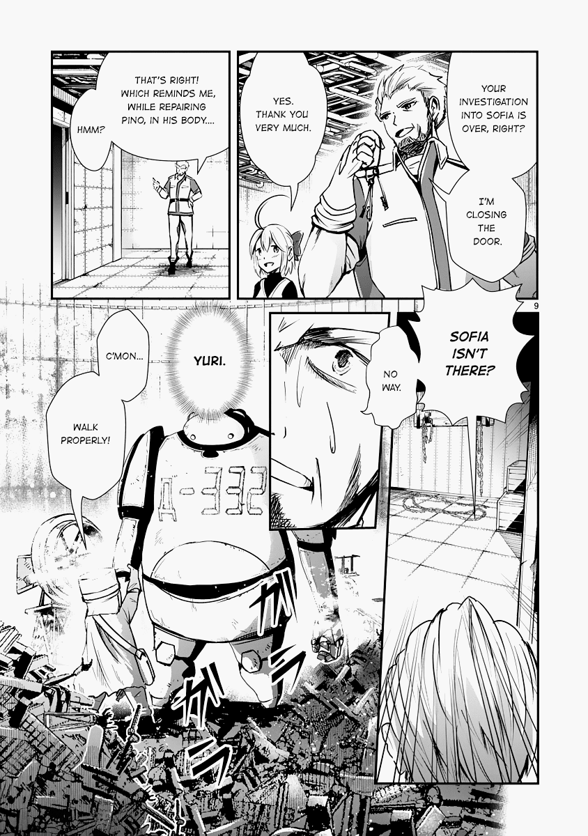 The Terrarium With Key chapter 12 page 9