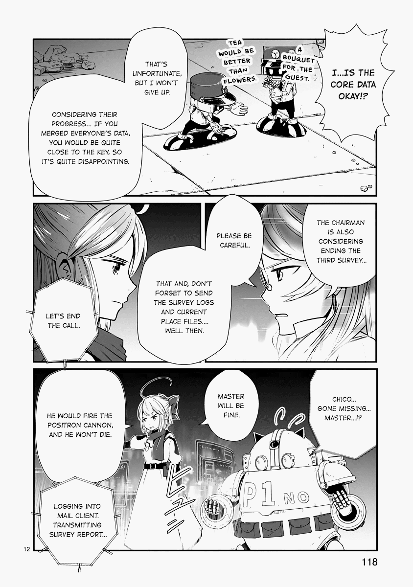 The Terrarium With Key chapter 13 page 12