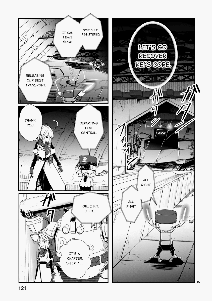 The Terrarium With Key chapter 13 page 15