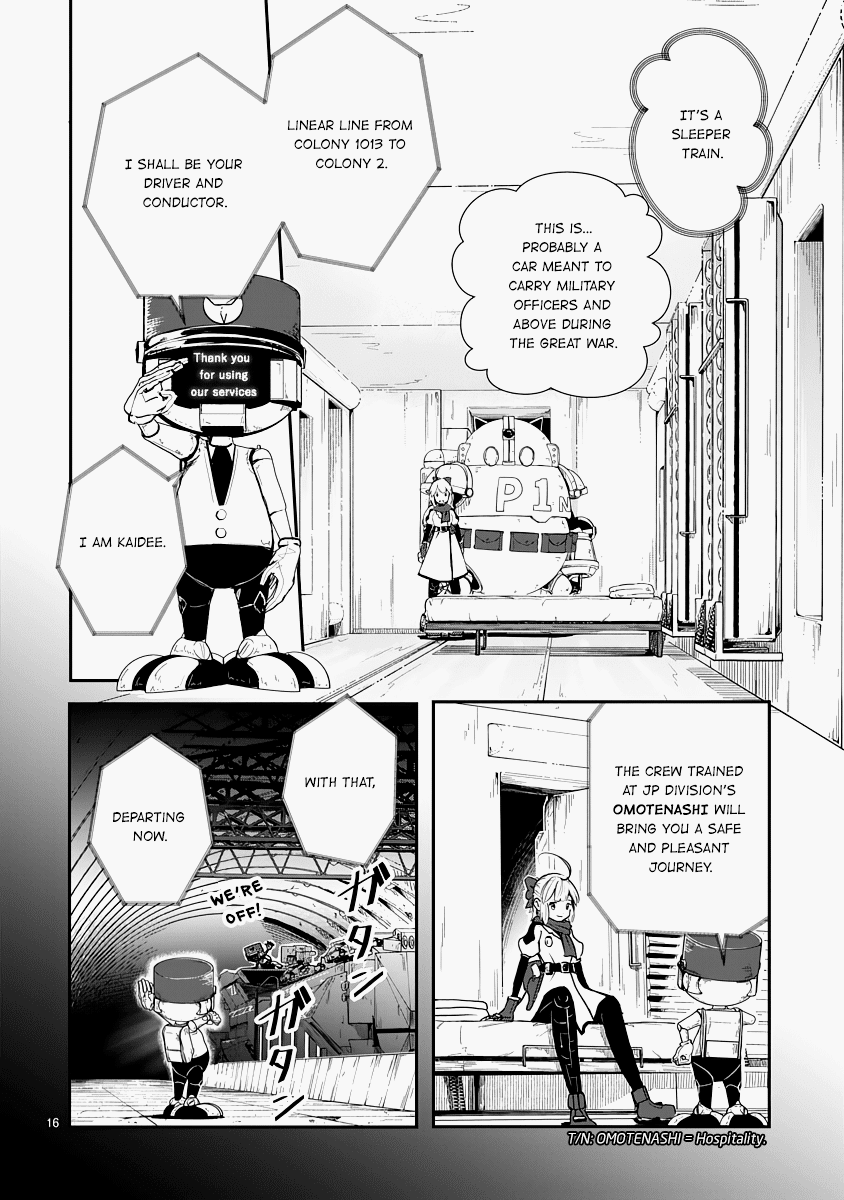 The Terrarium With Key chapter 13 page 16