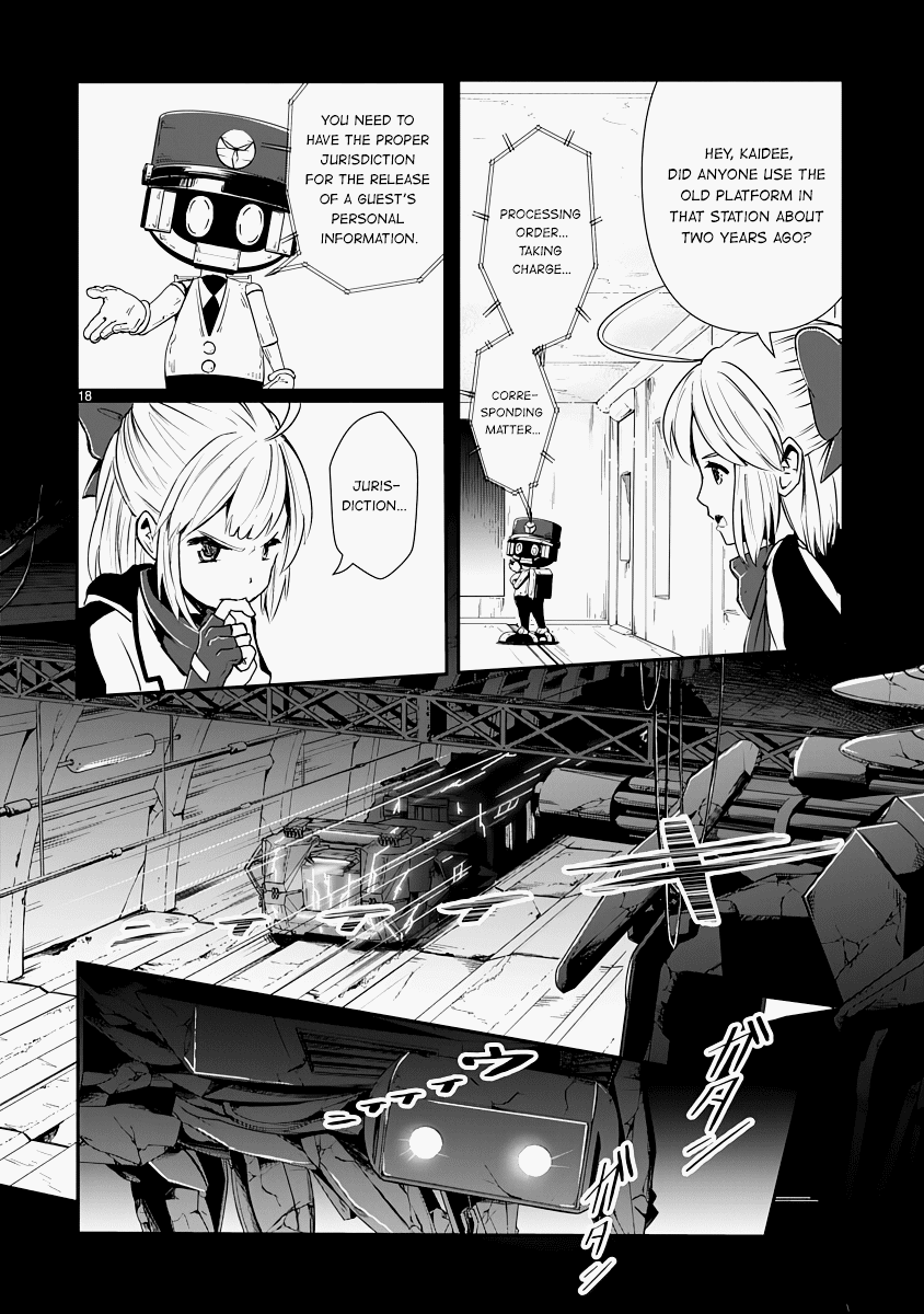 The Terrarium With Key chapter 13 page 18