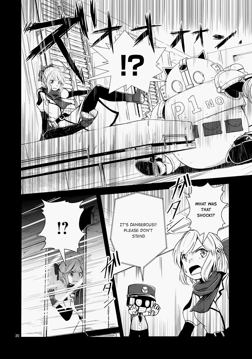 The Terrarium With Key chapter 13 page 20