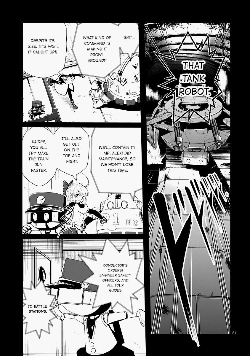 The Terrarium With Key chapter 13 page 21