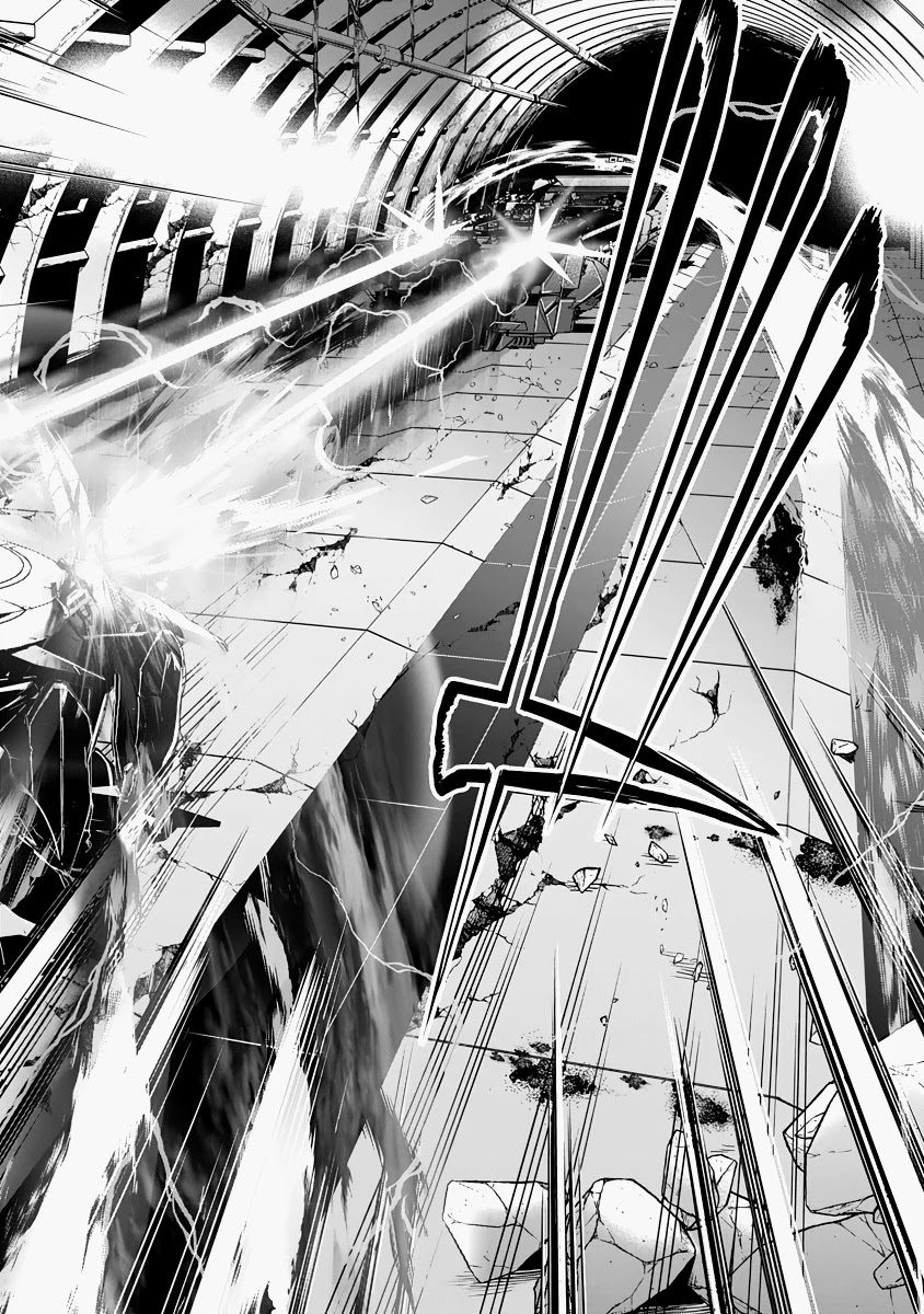 The Terrarium With Key chapter 13 page 24