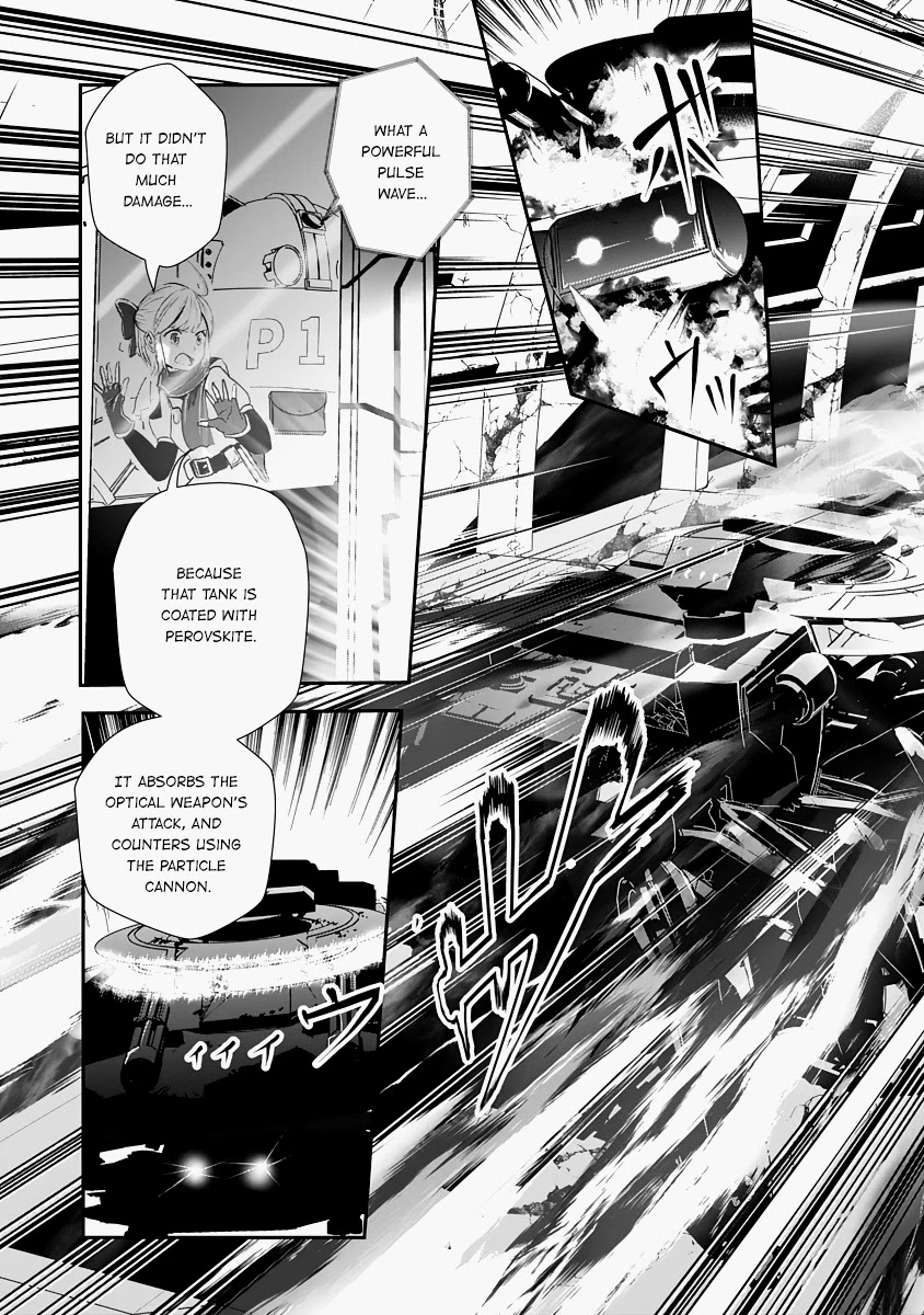 The Terrarium With Key chapter 13 page 25