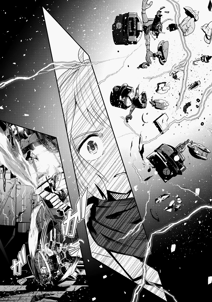 The Terrarium With Key chapter 13 page 27